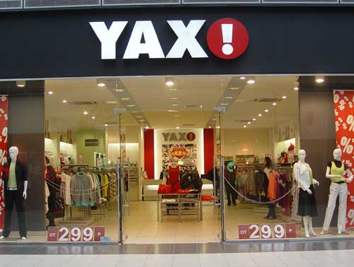 Освещение Магазин  YAX! в ТК МЕГА-Парнас, Санкт-Петербург - фото 1
