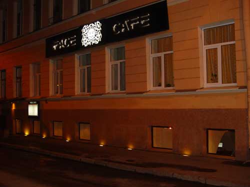 Освещение FACE-КАФЕ на наб. канала Грибоедова, Санкт-Петербург - фото 1