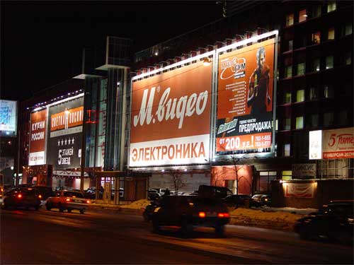 Освещение Торговый комплекс СВЕТЛАНОСКИЙ на пр. Энгельса, Санкт-Петербург - фото 1