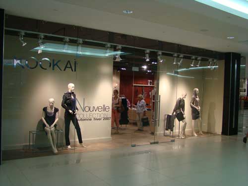 Освещение Магазин KOOKAI в ТК Домодедо, Москва - фото 1