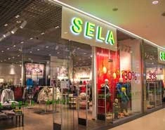 Магазин SELA  в МЕГА Парк, Алматы