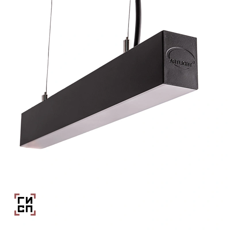 LED Светильник подвесной линейный