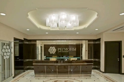 Освещение офиса ГК Регионы. Москва.