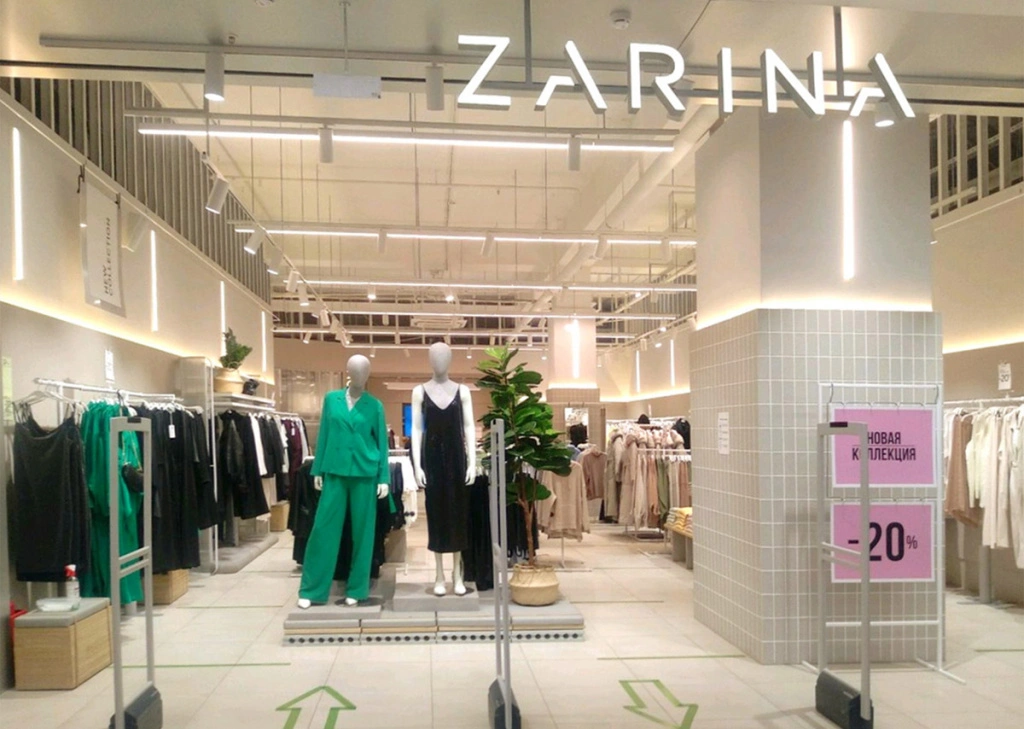 ZARINA, сеть магазинов одежды