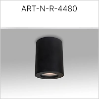 ART-N-R-4480 ART-N-R-4480-novaya-seriya-multilampovyh-svetilnikov-artlight-dlya-zhilyh-intererov
