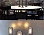 Светильник Innerlight - новинка от Foscarini.