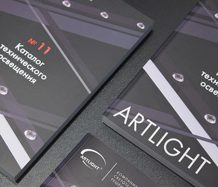 Новый каталог ARTLIGHT