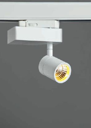 PLURIEL Светильник шинный LED 9W 3000K 1100lm CRI85, металл matt white, H90mm W120mm D40mm, Exenia