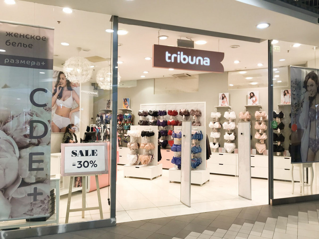 Tribuna, сеть магазинов нижнего белья - проект и реализация освещения.
