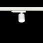 ART-inTRACK60 LED Светильник трековый   -  Трековые светильники 
