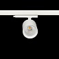 ART-inTRACK100 LED Светильник трековый   -  Трековые светильники 