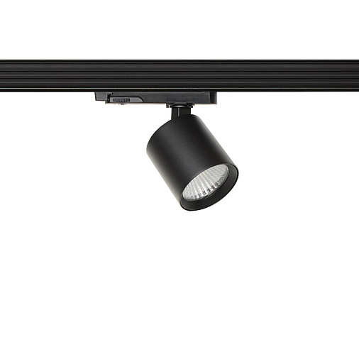 LED Светильник трековый