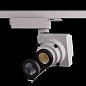 ARTLED-8350 LED светильник трековый   -  Трековые светильники 