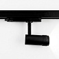 ART-inFOCUS50 LED светильник трековый с регулируемым углом   -  Трековые светильники 