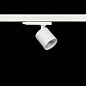 ART-inTRACK74 LED Светильник трековый   -  Трековые светильники 