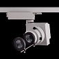 ARTLED-8350 LED светильник трековый   -  Трековые светильники 