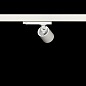 ART-inTRACK60 LED Светильник трековый   -  Трековые светильники 
