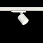 ART-inTRACK74 LED Светильник трековый   -  Трековые светильники 