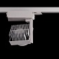 ARTLED-8350 LED светильник трековый   -  Трековые светильники 