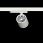 ART-inTRACK100 LED Светильник трековый   -  Трековые светильники 