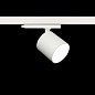 ART-inTRACK100 LED Светильник трековый   -  Трековые светильники 
