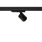 ART-inTRACK60 LED Светильник трековый   -  Трековые светильники 