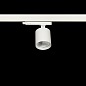 ART-inTRACK74 LED Светильник трековый   -  Трековые светильники 