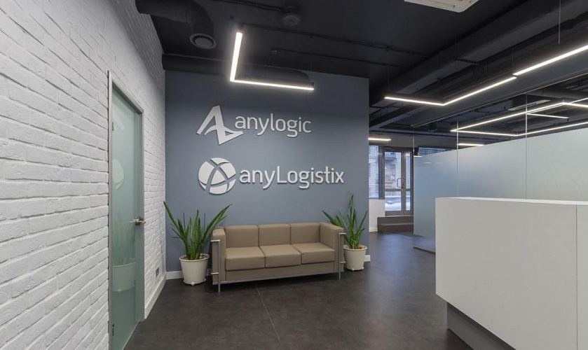 Офис компании AnyLogic - освещение рис.1