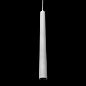 ART-S-FLUTE35 LED Светильник подвесной   -  Подвесные светильники 