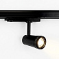 ART-inFOCUS50 LED светильник трековый с регулируемым углом   -  Трековые светильники 