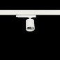 ART-inTRACK60 LED Светильник трековый   -  Трековые светильники 