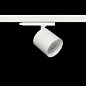 ART-inTRACK100 LED Светильник трековый   -  Трековые светильники 