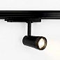 ART-inFOCUS50 LED светильник трековый с регулируемым углом   -  Трековые светильники 