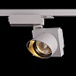 ARTLED-8350 LED светильник трековый   -  Трековые светильники 