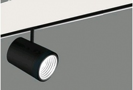 Новая трековая осветительная система Ribben System от Molto Luce.
