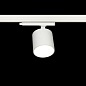 ART-inTRACK100 LED Светильник трековый   -  Трековые светильники 
